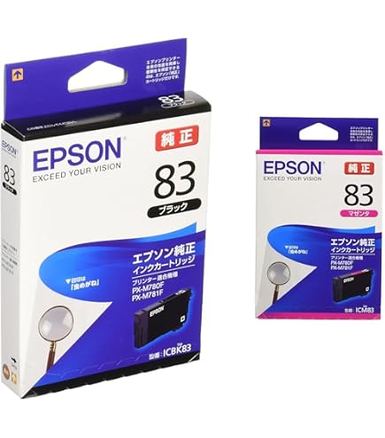 Amazon.co.jp: Genuine Epson ICBK83 Insect Glasses Ink Cartridge