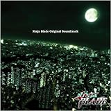 NINJA BLADE Original Soundtrack