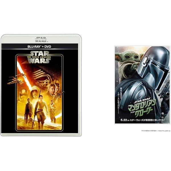 Amazon.co.jp: スター・ウォーズ／スカイウォーカーの夜明け