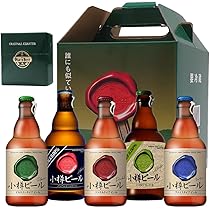 ビール詰め合わせ　48本セット imgrc0108466178.jpg