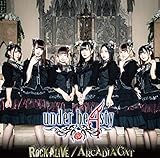 ROCK ALIVE/ARCADIA CAT(TYPE-B)