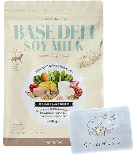 Amazon | ホワイトフォックス ベースデリ 犬 ご飯 手作り 500g 人気3種