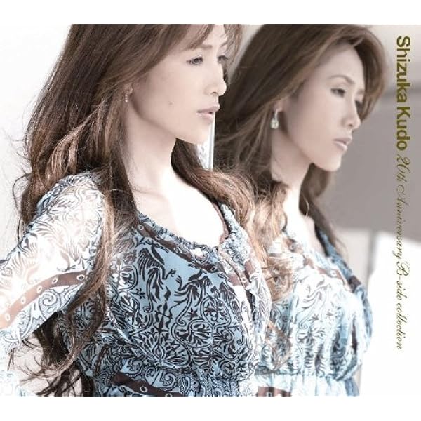 新品★V系★BAROQUE【キズナ】CD＋DVD★初回盤B 新品☆V系☆BAROQUE【キズナ】CD＋DVD☆初回盤B