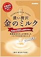 カンロ 金のミルクキャンディ 80g×6袋