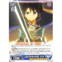 Amazon.co.jp: ヴァイスシュヴァルツ アニメ プリンセスコネクト