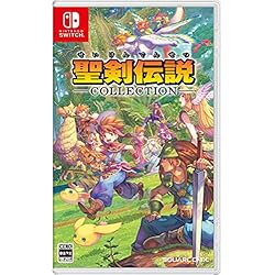 聖剣伝説コレクション
