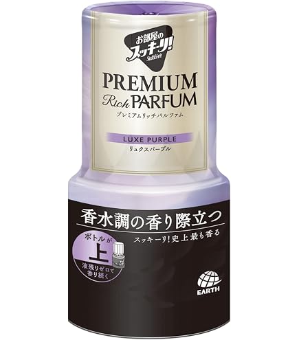 専用 サワデーピンクピンク 本体 エタニティガール 250ml 13本 Amazon | サワデーピンクピンク 消臭芳香剤 部屋用 本体 エタニティ