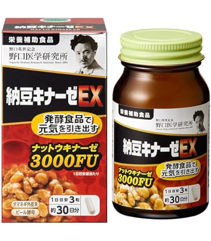 ナットウキナーゼプレミアム ナットウキナーゼ さらさら粒 PREMIUM（プレミアム） - 製品情報