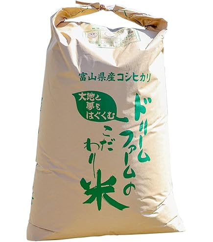Amazon.co.jp: 新米 令和7年産 ふさこがね 玄米 30kg 10kg×3 残留農薬