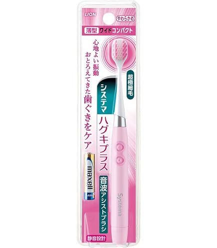 Amazon.co.jp: システマハグキプラス音波付替ブラシやわらかめ 2本