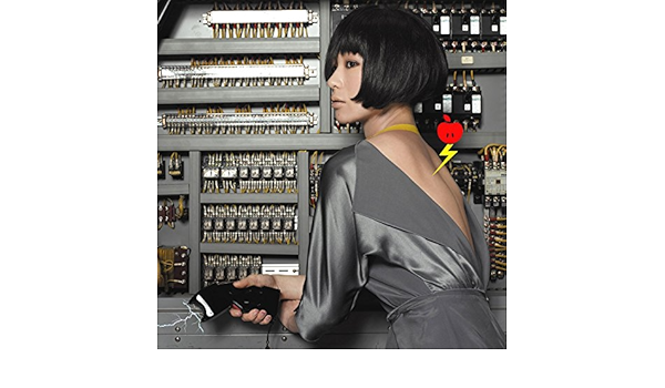 Amazon Music 椎名林檎の意識 戦後最大級ノ暴風雨圏内歌唱 Amazon Co Jp