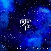 邦楽 disclude void MoooD Records