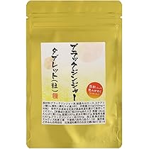 Amazon | ブラックジンジャータブレット90粒 1粒にブラックジンジャー
