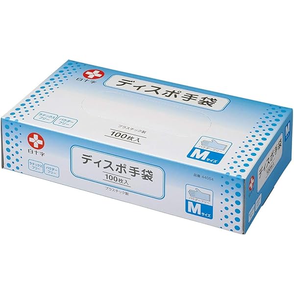 Amazon.co.jp: [サラヤ] プラスチック手袋E 粉無 Mサイズ 100枚 粉なし