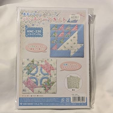 Amazon.co.jp 売れ筋ランキング: パッチワークキット の中で最も