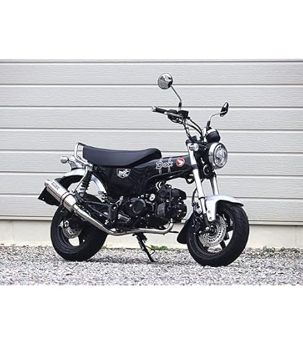 Amazon | ミニモト DAX125 ダックス125 SPクラシックマフラー | フル