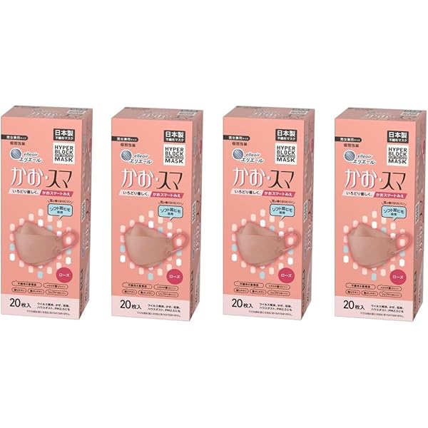 Amazon.co.jp: 【4箱】(日本製 不織布)エリエール ハイパーブロック