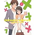 サーバント×サービス 7 + 鯖祭2013 スペシャルパック(完全生産限定版) [Blu-ray]