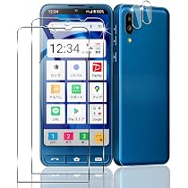 Amazon.co.jp: BASIO シンプルスマホ 7 ケース・アクティブ 2