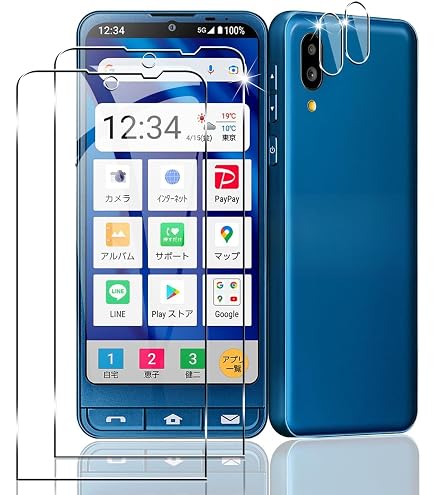 超美品‼️使用期間半年❗️SIMフリー、シンプルスマホ7 本体 ブルー 超美品‼️使用期間半年❗️SIMフリー、シンプルスマホ7 本体 ブルー