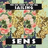 SAILING�`NHK���W�u�C�̃V���N���[�h�v�x�X�g�E�A���o��