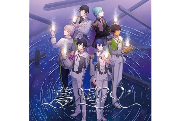 うたの☆プリンスさまっ♪15th Anniversary CD　DREAM Ver.[初回限定盤]