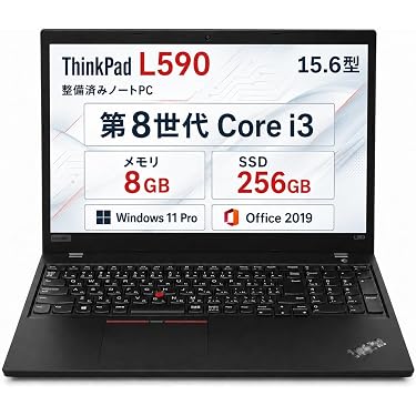 Amazon.co.jp 最新リリース: 標準型ノートパソコン の新着ランキングです。