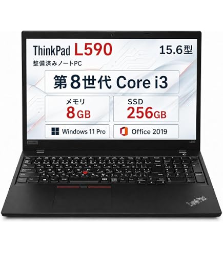 Amazon.co.jp: 【整備済み品】【Win11、MS Office H＆B 2024搭載