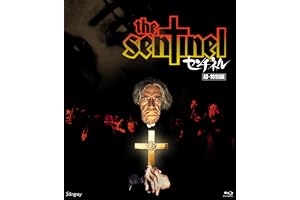 センチネル 超・特別版 [Blu-ray]