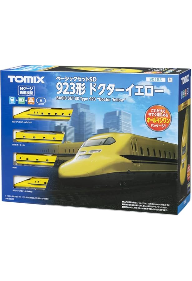 Amazon | TOMIX Nゲージ 923形 ドクターイエロー 基本セット 92429 