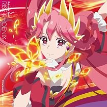 Amazon.co.jp: プリンセス・ジール（CV.藤本侑里）, プリンセス