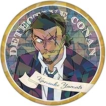 Amazon.co.jp: トーシンパック 名探偵コナン ホログラム缶バッジ
