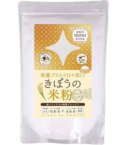 Amazon.co.jp: オーサワの国内産米粉 500g×4個 日本人の8割がグルテン