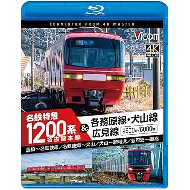 Amazon.co.jp 売れ筋ランキング: undefined の中で最も人気の