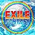 EXILE「FANTASY(CD+DVD)」