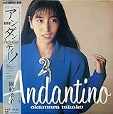 �A���_���e�B�[�m