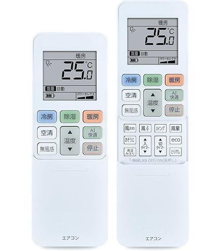 Amazon.co.jp: エアコンリモコン RG101J29(B3H)/BGJ for Toshiba