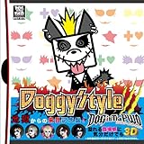 Doggy Style III(�����B)