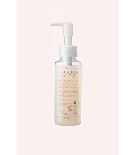 Amazon.co.jp: ERUCALA エルカラ 20 ヘアトリートメント 120ml