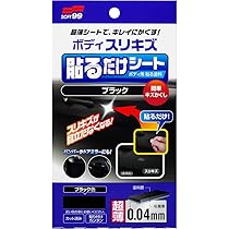 61C9zuFzhqL._AC_UL210_SR210,