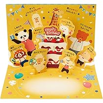 サンリオ七福神ドール【恵比寿神】 楽天市場】七福神シリーズ ぬいぐるみ 大黒天 恵比寿 布袋