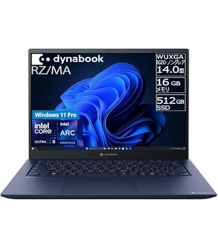 Amazon.co.jp: dynabook GZ/HA 軽量モバイルPC 13.3型FHD(16:9) Core