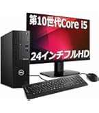 Amazon.co.jp: TcaraT デスクトップパソコン フルHD液晶セットDELL