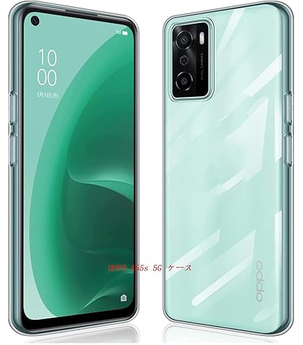 Amazon.co.jp: OPPO A55s 5G ケース リング付き クリア ソフト tpu
