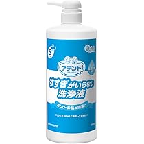 Amazon | アテント すすぎがいらない洗浄液 1000ml | アテント