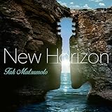 New Horizon