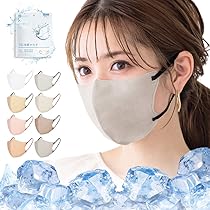 中地　ハンドメイドマスク♡ Amazon.co.jp: [川本産業] MASMIX ツートーンカラーマスク 立体