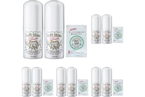 【Amazon.co.jp限定】 【医薬部外品】 デオナチュレ ソフトストーンW ワキ用 直ヌリ 制汗剤 スティック 無香料 ×2個(20g×2)+おまけ付き (× 5)