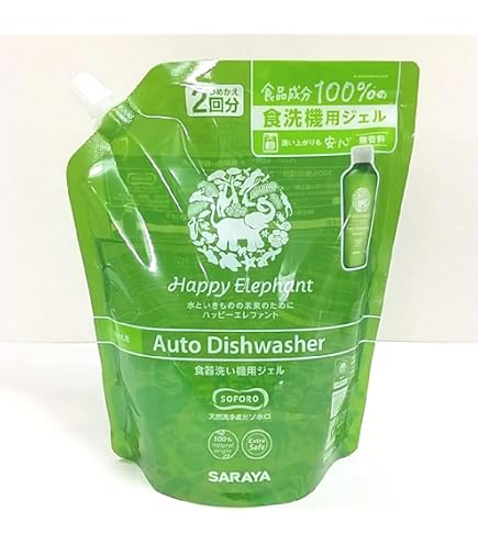 エコラボ　ソリッドウルトラ　3kg 3個　業務用　食器洗浄　洗剤 エコラボ 業務用 食器洗浄機用洗剤 ソリッドウルトラ NP 3kg×4