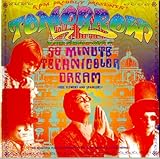 ���V�R�F�̖�